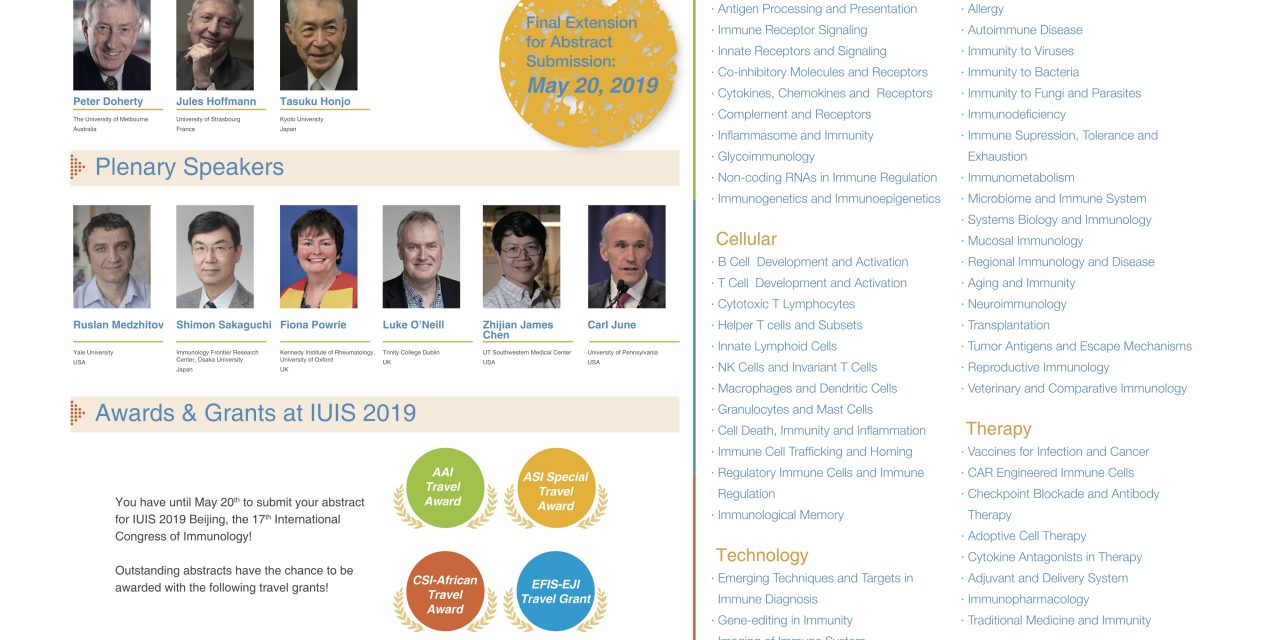 17th International Congress of Immunology
